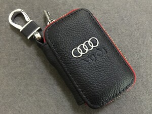 ★アウディ AUDI★スマートキーケース 車用 PUレザー 男女兼用 収納 ラウンドファスナー キーホルダー キーカバー 軽量