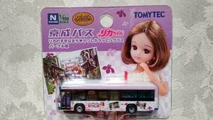 1/150 TOMYTEC バスコレクション 京成バス リカちゃん　パープル版