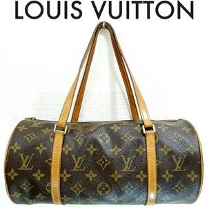 LOUIS VUITTON パピヨン30 モノグラム M51385肩掛けハンドバッグ筒形レディース手提げヌメ革 旧型パピヨンGMフランス製ルイヴィトンM51365