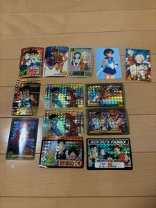 アマダ キラ カードダス カード ドラゴンボール セーラームーン ストリートファイター スラムダンクなど 未剥がし品 まとめ 当時モノ