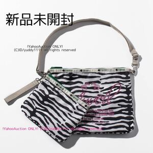 新品未開封 MUVEIL×LeSportsac ゼブラ マルチ2クラッチ ショルダーバッグ＆ポーチ セット ミュベール レスポートサック コラボ 限定 即決