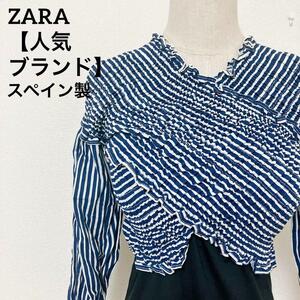 【人気ブランド】ZARA ザラ カシュクールストライプブラウス ショート丈 クロップド　Sサイズ