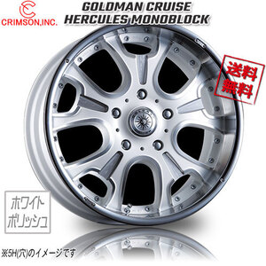 CRIMSON GOLDMAN CRUISE ヘラクレス 1P ホワイトポリッシュ 20インチ 6H139.7 8.5J+22 1本 106.1 業販4本購入で送料無料