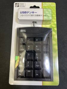 新品未使用品かな？ USB テンキー PC-STK2-K OHM パソコン 定形外220円