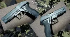 SIGSAUER P226