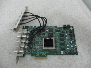 HIO 244/HIO044/ PCI Express Crosslmaging Card ★動作品★ NO:264