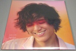 新品未開封180g重量盤2LP◇藤井風 - LOVE ALL SERVE ALL　(2枚組LP+ソノシート+特大ポスター)UMJK-9107※限定セカンドアルバム