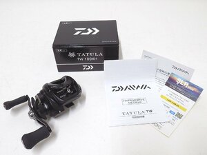 1S162 未使用品！ DAIWA ダイワ 　24 TATULA タトゥーラ TW 100XH　 00630164　 ベイトリール【ニューポーン】