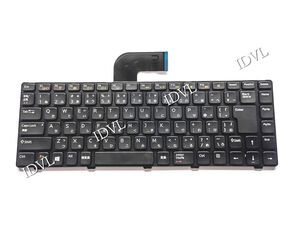 送料200円~DELL Vostro 1440 1450 1540 1550 2420 2520 3330 3350 3420 3450 3460 3520 3550 3555 3560日本語キーボード バックライト 美品