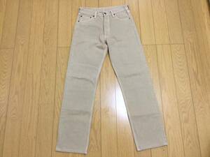 美品 Levi’s 90’s リーバイス 501 後染め デニムパンツ ベージュ W30L34 米国製