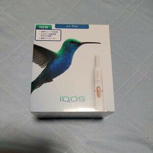 電子タバコIQOS