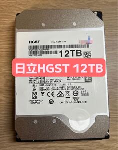 [3個セット 36TB 美品通電時間2000h以下] 大容量HDD HGST 12TB 3.5インチ SATA ハードディスク