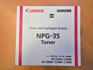 【最終価格】未使用_canon 純正 トナー NPG-35 マゼンダ