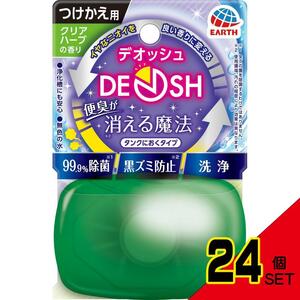 DEOSHタンクにおくタイプつけかえクリアハーブの香り × 24点