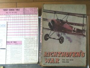 【リヒトホーフェン（ＲＩＣＨＴＨＯＦＥＮ’Ｓ ＷＡＲ）】アヴァロンヒル・ウォーゲーム（取扱元/ホビージャパン）