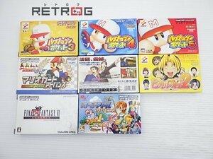 【外箱のみ】ゲームボーイアドバンス ソフト 外箱セット ゲームボーイアドバンス GBA