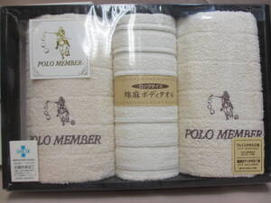 ポロ メンバー POLO MEMBER フェイスタオル 2枚 抗菌防臭加工 麻混ボディタオル 日本製 未使用品