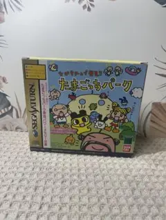 セガサターン たまごっちパーク ゲームソフト BANDAI バンダイ