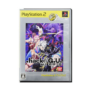 【中古】 PS2 .hack//G.U. Vol.2 -君想フ声- ベスト版 ケース・説明書付 プレステ2 ソフト