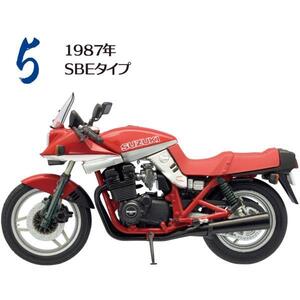 5 1987年 SBEタイプ ヴィンテージ バイク キット Vol.10 SUZUKI KATANA GSX1100S スズキ カタナ 刀 1/24 エフトイズ F-toys ラスト1個