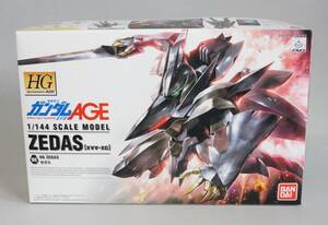 ■即決■HG 1/144 XVV-XC ゼダス ZEDAS バンダイ ガンプラ プラモデル 機動戦士ガンダムAGE 