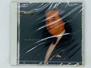 即決CD UNOSUKE / 卯之助 / ほほえんでMi Amor , WALK AWAY , いい日旅立ち / 未開封 アルバム S06