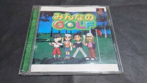 PS みんなのGOLF / みんなのゴルフ みんGOL みんゴル