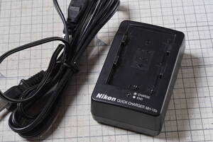 ＃533　目視点検・導通試験　BATTERY CHARGER　NIKON純正　ＭＨ－18a