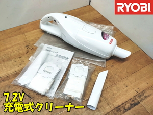 RYOBI【激安】リョービ 京セラ 7.2V 充電式クリーナー コードレス ハンディ 集じん 集塵 掃除 清掃 家庭用 掃除機 動作品◆BHC-720L