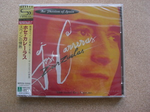 ＊【SHM-CD】ホセ・カレーラス（テノール）／スペインの情熱（WPCS12333）（日本盤・未開封品）