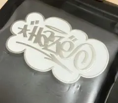 限定 即発送 ERIC HAZE MONEY CLIP SILVER 正規