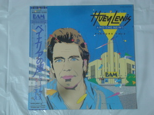 【帯/ピンナップ・ジャケット付LP】ベイエリアの風（ PICTURE THIS） / ヒューイルイス・アンド・ザ・ニュース（HUEY LEWIS&THE NEWS）