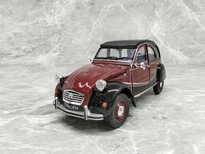 FX 1/24 シトロエン 2CV 6