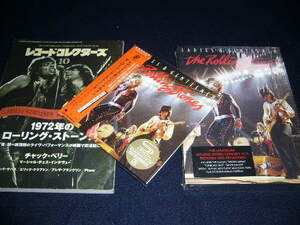 ★紙ジャケ/SHM-CD/帯付/完全限定盤★「レディース&ジェントルメン/LADIES & GENTLEMEN」同タイトルDVD＆特集雑誌★ローリング・ストーンズ