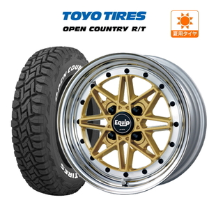 サマータイヤ ホイール 4本セット ワーク エクイップ 03 TOYO オープンカントリー R/T 165/60R15