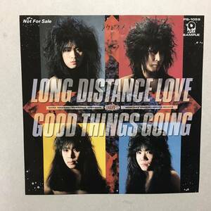 LOUDNESS LONG DISTANCE LOVE PROMO PS-1059