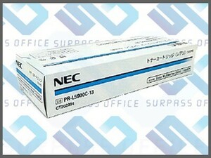 NEC 純正 トナー PR-L5900C-13(C) シアン