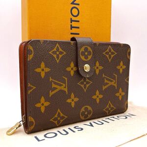 ★外観極美品★【A1242】LOUIS VUITTON ルイ・ヴィトン ポルトパピエジップ モノグラム 二つ折り財布 M61207/SP0968