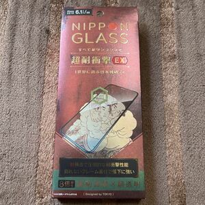 ☆新品未開封☆NIPPON GLASS TY-IP19M-G3-DXBCCBK [iPhone 11/XR NIPPON GLASS 超耐衝撃EX 8倍強いガラスBL低減BK]