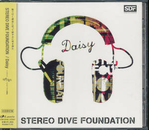 ステレオ・ダイブ・ファンデーション/STEREO DIVE FOUNDATION/Daisy(初回限定盤) ★境界の彼方