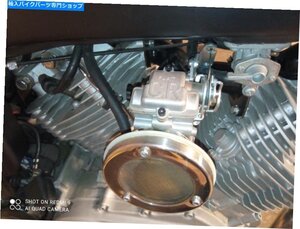 Viragoシングル炭水化物マニホールドXV700-XV750およびFRC35キャブレターVirago Single Carb Manifold XV700-XV750 & FRC35 carburetor