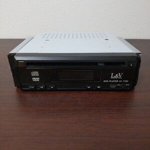 カーステレオ DVDプレーヤー/CD L&V LV-110 本体のみ(動作未確認) 