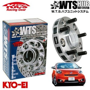 協永産業 Kics ワイドトレッドスペーサー W.T.S.ハブユニットシステム IQ KGJ10 NGJ10 ネジM12 x P1.5 4穴 PCD100 ハブ径54Φ 厚み15mm