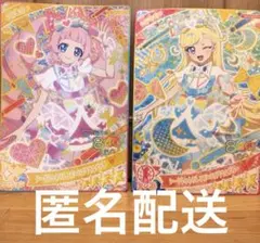 【非売品】ひみつのアイプリ デカプリカード みつき ひまり 2枚セット