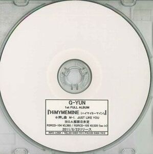 CD G-yun Himymemine NONE NONE /00110