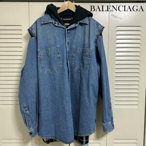 BALENCIAGA　バレンシアガ　パーカー　デニムベスト　セットアップ　サイズ40　チェックシャツ　557356　デニムダメージ加工　フード