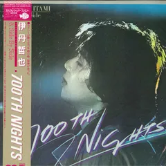 LP 伊丹哲也 & Side By Side 700th Nights C28A0251 Canyon /00260