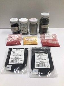 1円～【中古】絵具　水干絵具　9種類