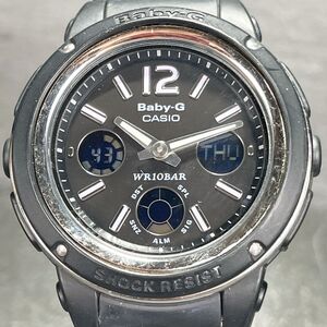 美品 CASIO カシオ Baby-G ベビージー BGA-150-1B 腕時計 アナデジ クオーツ 多機能 カレンダー ブラック ラバーバンド 動作確認済み