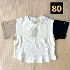 新品　petit main プティマイン　重ね着風　Tシャツ　80